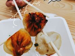 腾元生煎包-腾元生煎(西华路店)