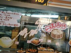 门面-广东道至正餐厅(区庄店)