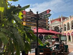 -佛罗伦萨小镇广佛名品奥特莱斯(疏港路店)