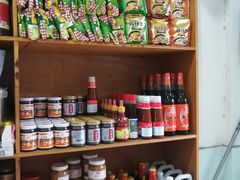 零售区-食味稻汕头食杂(西罗园店)