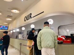 -OUR Bakery(SKP-S店)