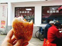 范蠡酥饼-桃源居(蠡园店)