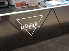 -Manner Coffee(丁香国际店)