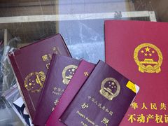 -东迦快印图文广告展板展架印能达(平型关路和源大楼店)