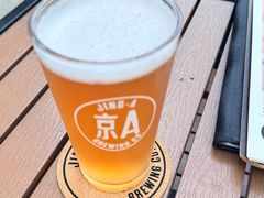 -京A Taproom·精酿餐吧(CBD店)