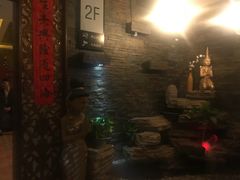 -域SPA·足疗·按摩·养生(静安寺店)