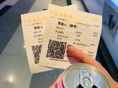 -金逸影城(荟聚IMAX激光店)