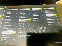 -汽车博物馆主题餐厅