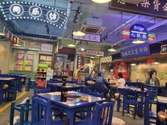 -马路边边火锅串串(观前街店)