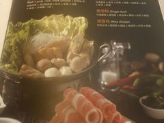 -佳思多食品料理超市(园区店)