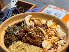 -阿山卓·野生菌火锅·纳西火塘烤肉