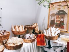 -富贵面包公司(运河店)