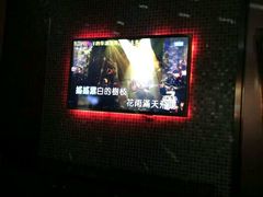 -星悦荟(正兴广场店)