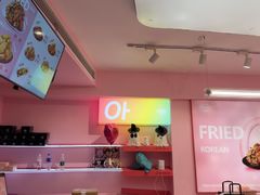 -悠个炸鸡(南京创始店)