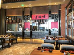 -香厨中餐厅(松北香格里拉店)
