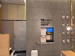 -池奈·咖喱蛋包饭(熙地港店)