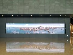 -广州市城市规划展览中心