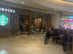 -星巴克臻选(北京颐堤港中心第二店)