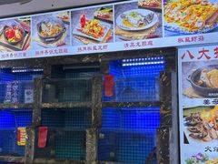 -鑫鸿达·海鲜闽菜热炒小馆(中山路店)