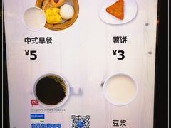 -宜家·瑞典风味餐厅(天津东丽商场店)
