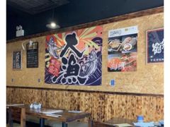 -矶野水产(澳门逸园中心店)