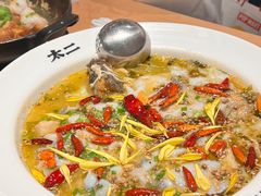 -太二酸菜鱼(石家庄万象城店)