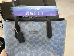 -COACH蔻驰(恒隆广场店)