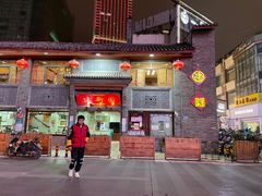 门面-建新园过桥米线(宝善街店)