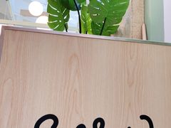 -Seesaw Coffee(上海太阳宫K46店)