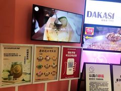 -狐狸和向日葵(北京路店)