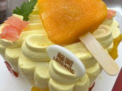 -龙兴·动物奶油生日蛋糕(龙北店)