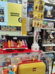 -乐高授权专卖店(中关村领展店)