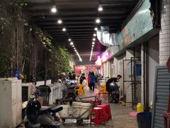-蚝哥花姐湛江烤生蚝(美丽湾市场店)