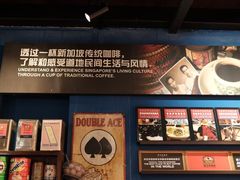 -南洋老咖啡(牛车水店)