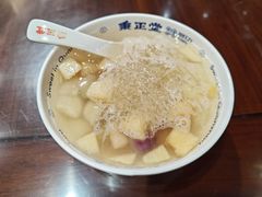 -秉正堂(天后宫总店)