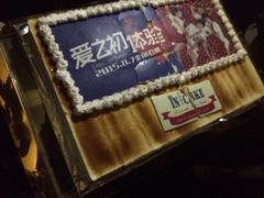 iphone_upload_pic-大光明电影院(南京西路店)