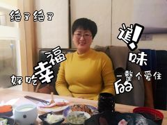 -沼津港精致料理·寿喜烧·烧鸟(青浦宝龙广场日料榜单店)