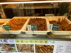 -紫光园(劲松店)