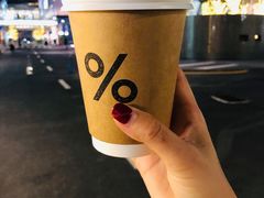 -% Arabica阿拉比卡咖啡(深圳湾万象城店)