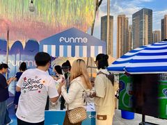 -长沙滨江文化园