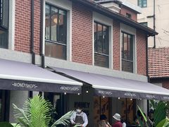 -Money Shops(愚园路店)
