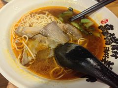 -和府捞面(东直门银座店)