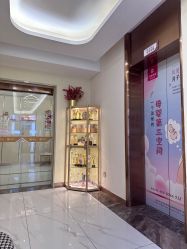 -贝爱时刻月子中心(宝安妇幼店)