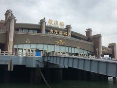 -鼓浪屿内厝澳码头(轮渡站)