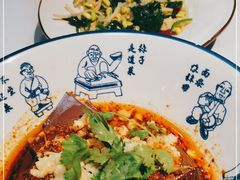 -汉唐宴长安食府