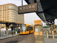 -万达广场(松江店)