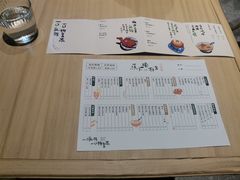 -蕉下·小食铺