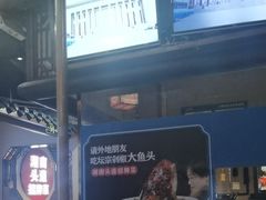 -坛宗剁椒鱼头(河西王府井店)