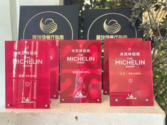 大堂-The Georg(东华门店)