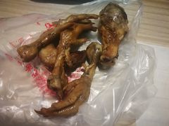 -老王豆皮